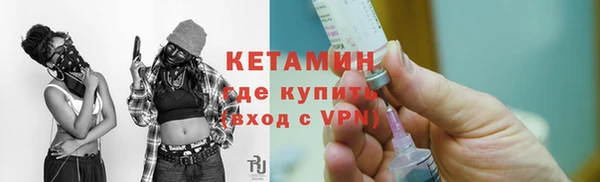 кокаин колумбия Балабаново