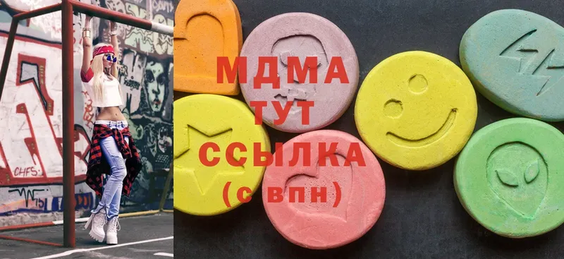 MDMA молли  Истра 